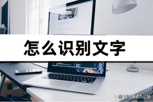 威少&哈登昨日赛前手舞足蹈！快船官方：这组合团名该叫啥？